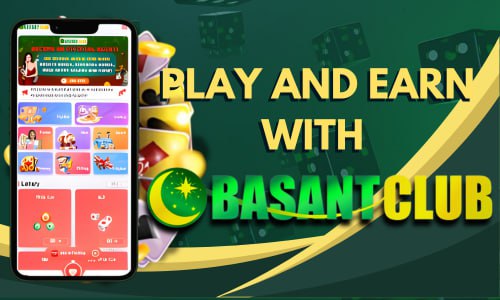 Online Lottery in Basant Club