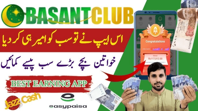 Earn More Money on Basant Club Without Investment