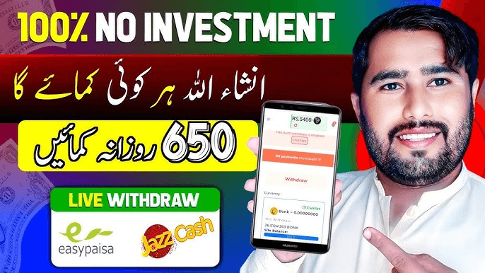 Earn Money Online Without Investment