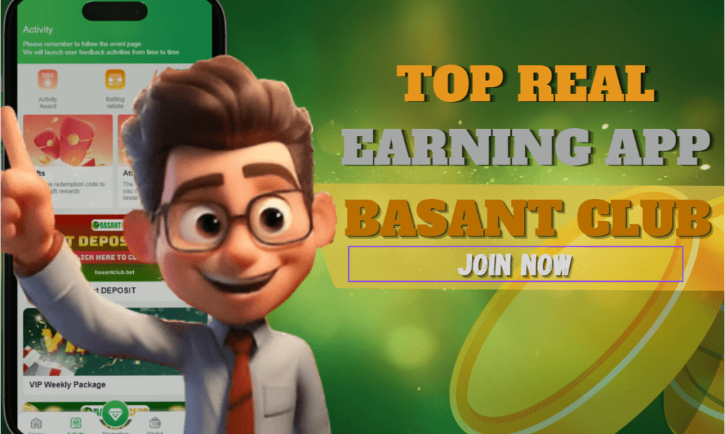 Daily Earning Website Basant Club