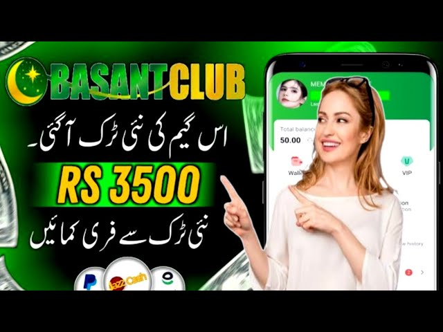 Why Choose Basant Club for Making Money Online?