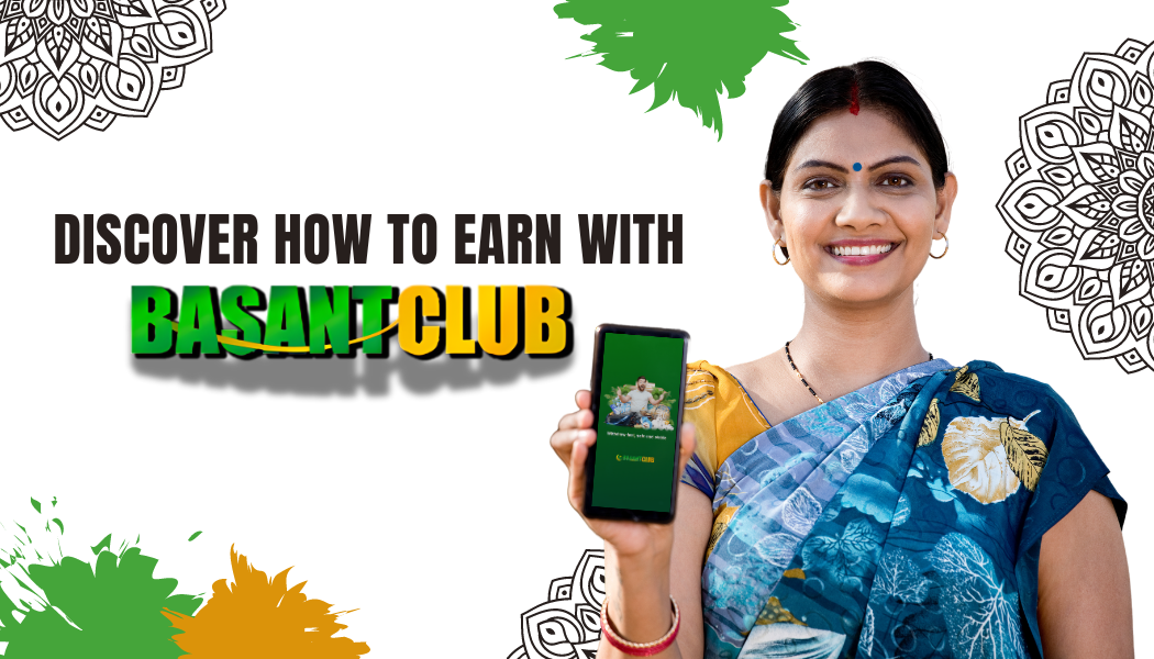 Basant Club: How to Make Money Online