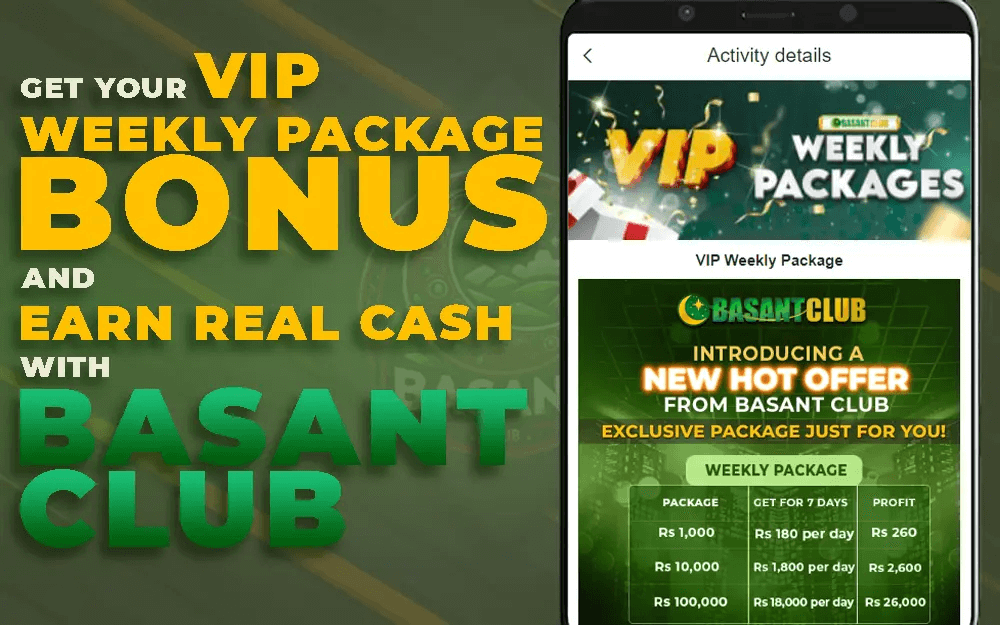 Basant Cashback Bonus