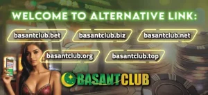 Basant Club