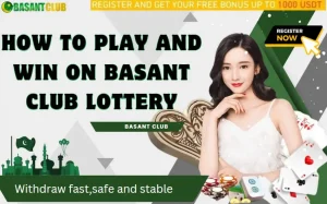 Basant Club Lottery