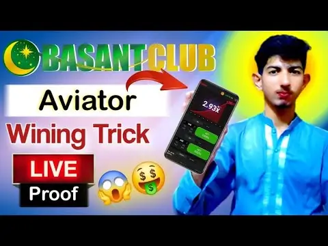 Basant Club Hacks