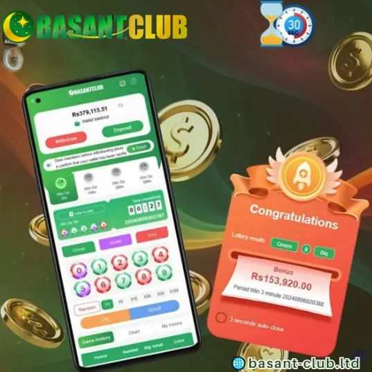 Basant Club App