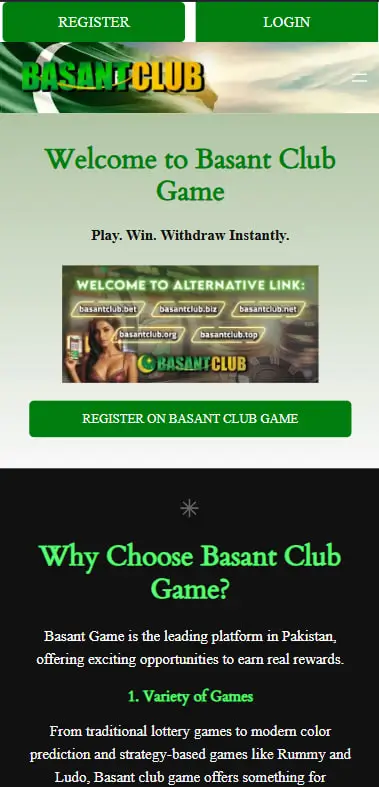 Basant Club Download