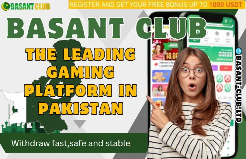 Basant Club