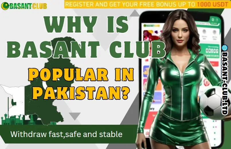 Basant Club Popular in Pakistan