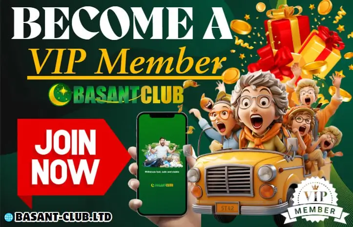 Become a basant VIP Member